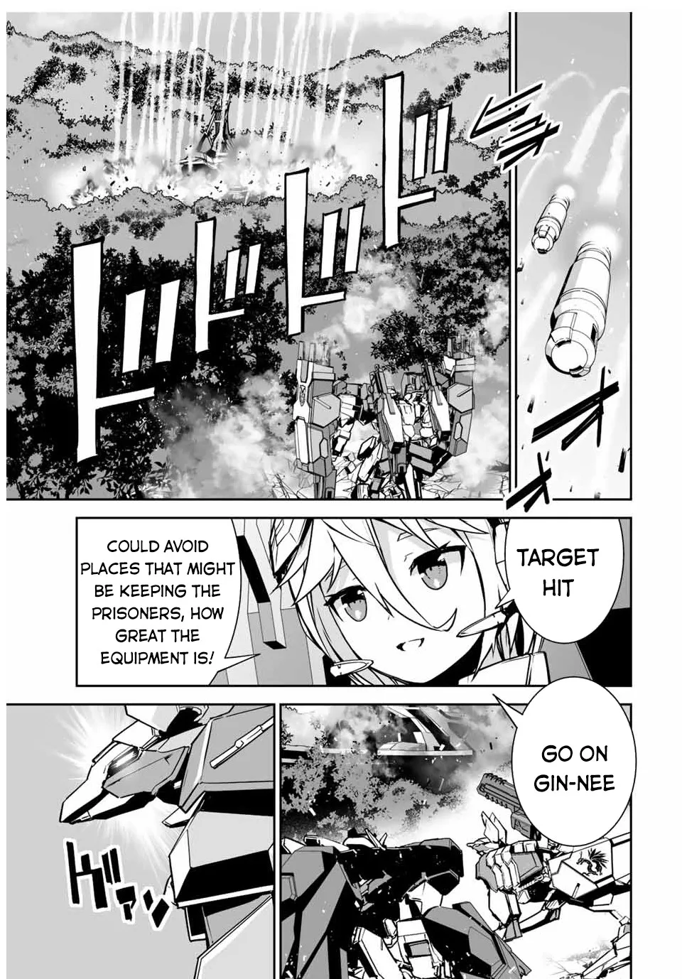 Yuusha Shoutai Kamoku Yuusha Wa Nagisa Renai - Page 5