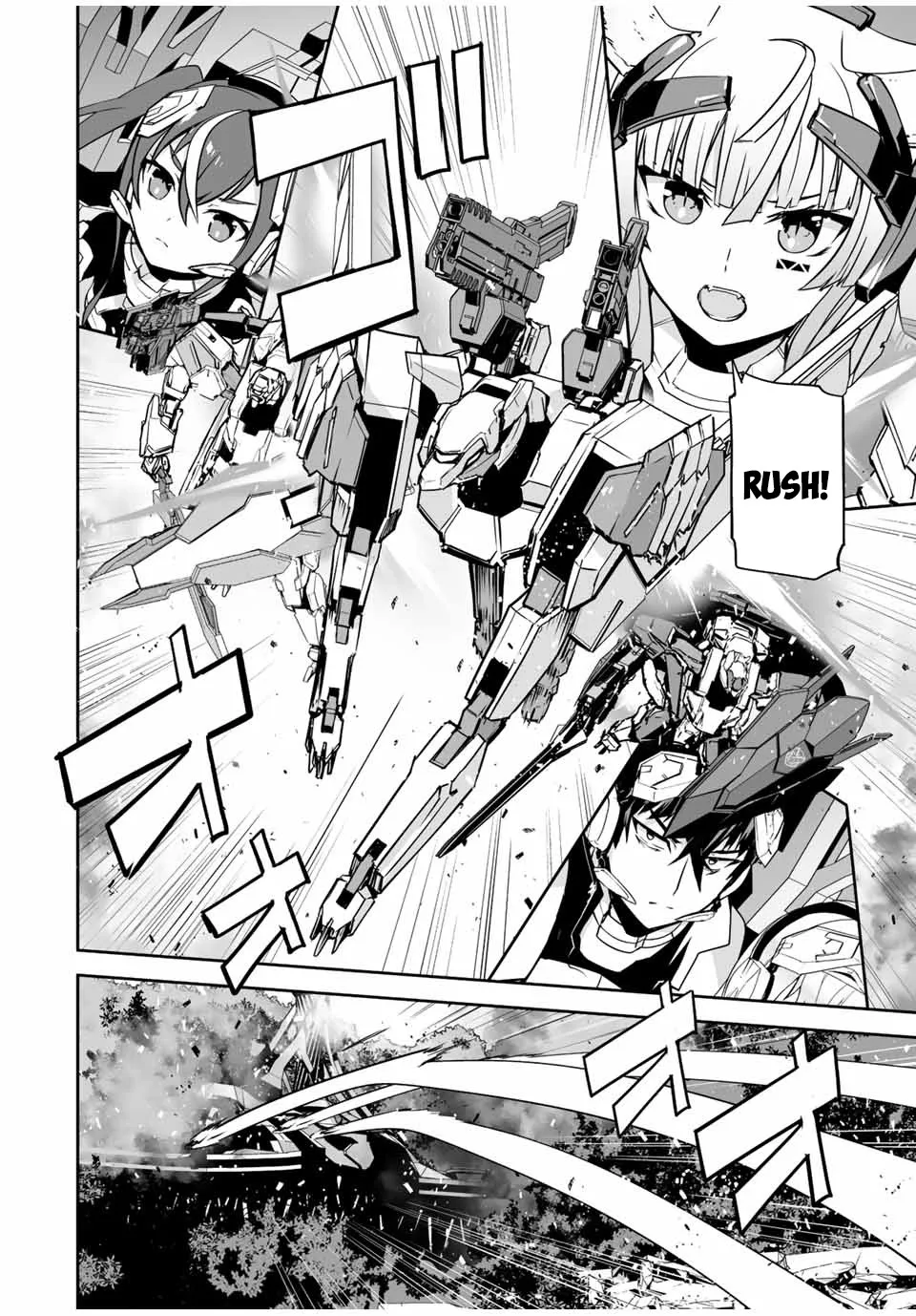 Yuusha Shoutai Kamoku Yuusha Wa Nagisa Renai - Page 6