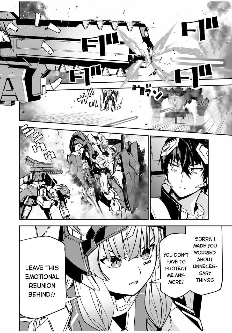 Yuusha Shoutai Kamoku Yuusha Wa Nagisa Renai - Page 13