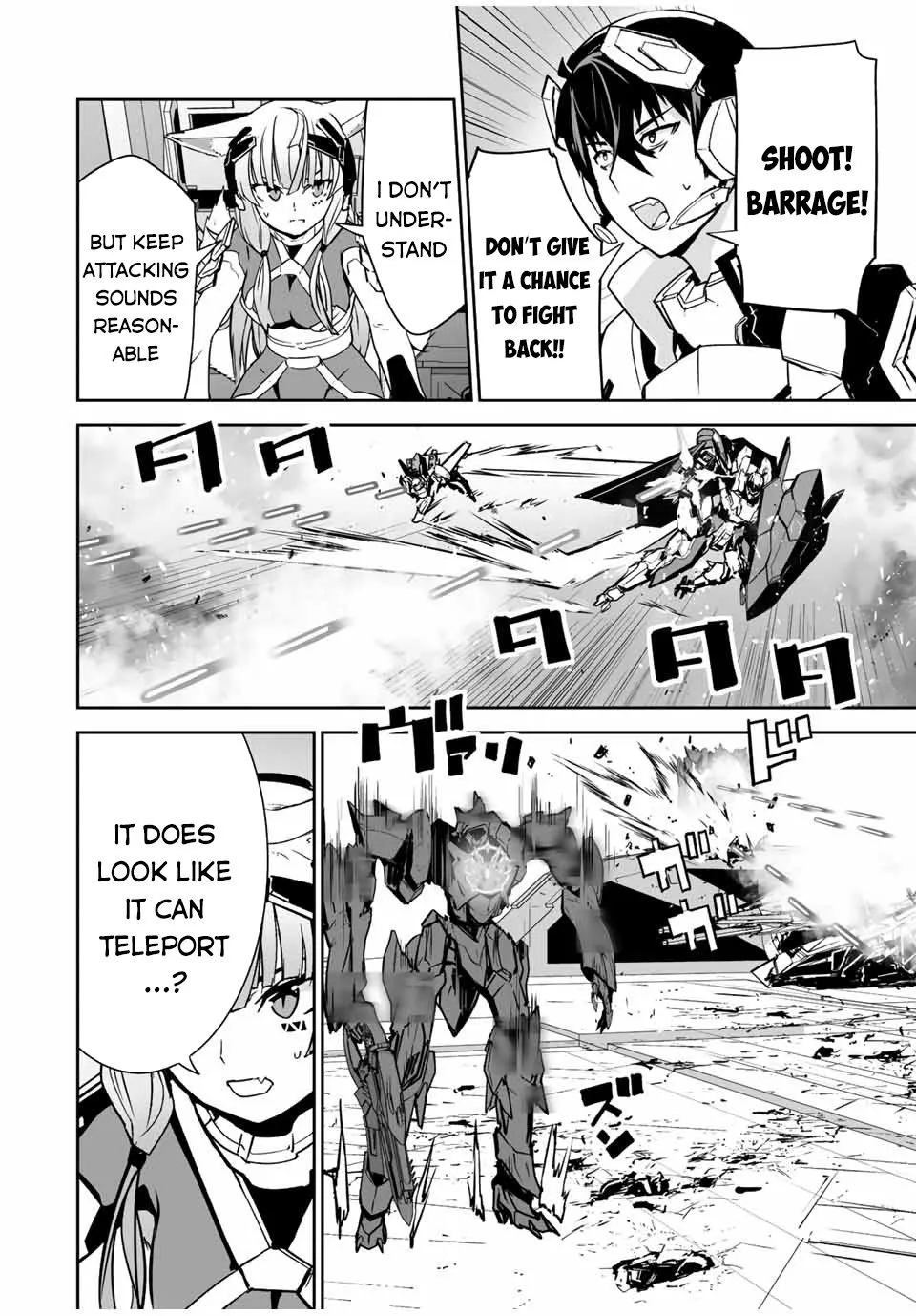 Yuusha Shoutai Kamoku Yuusha Wa Nagisa Renai - Page 2