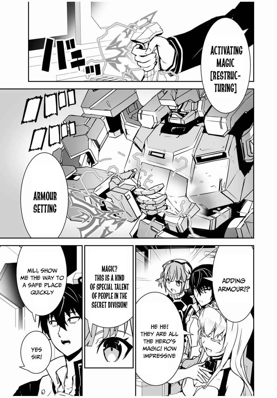 Yuusha Shoutai Kamoku Yuusha Wa Nagisa Renai - Page 12