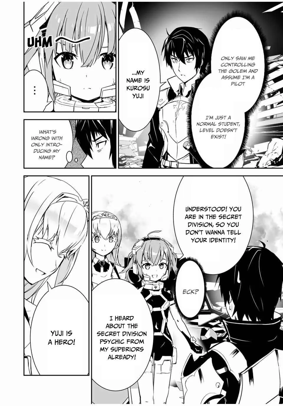 Yuusha Shoutai Kamoku Yuusha Wa Nagisa Renai - Page 7