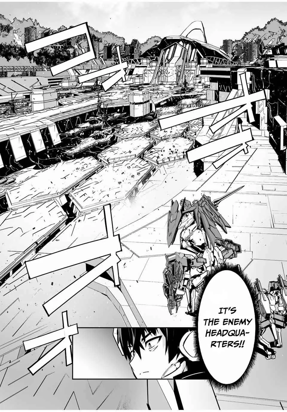 Yuusha Shoutai Kamoku Yuusha Wa Nagisa Renai - Page 6