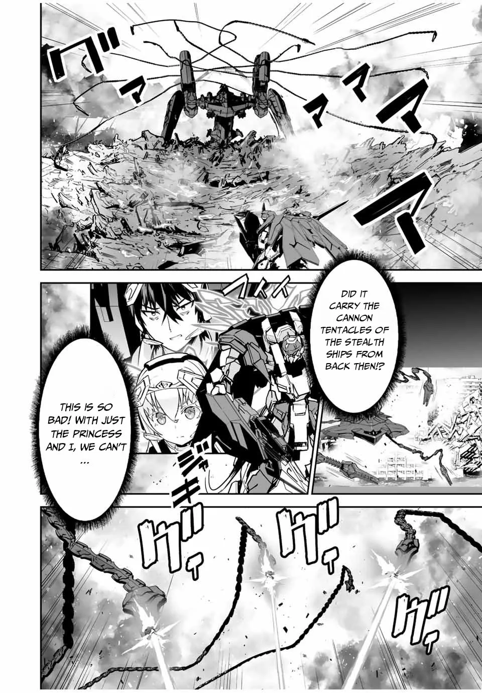 Yuusha Shoutai Kamoku Yuusha Wa Nagisa Renai - Page 10