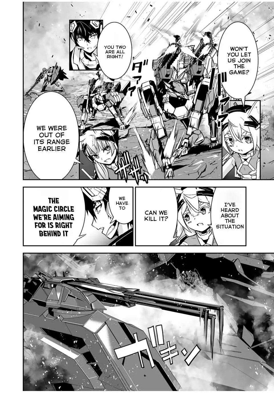 Yuusha Shoutai Kamoku Yuusha Wa Nagisa Renai - Page 15