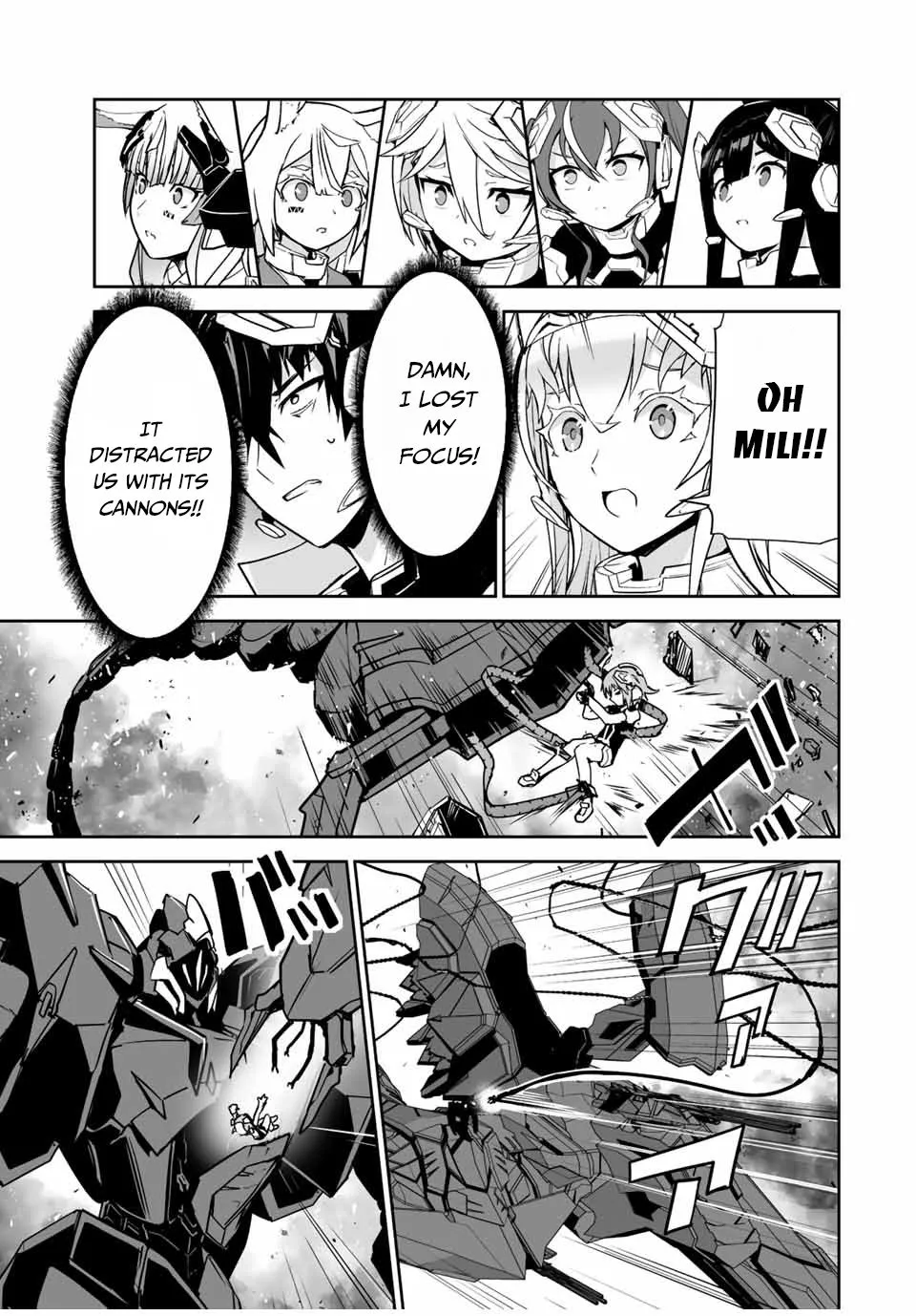 Yuusha Shoutai Kamoku Yuusha Wa Nagisa Renai - Page 18