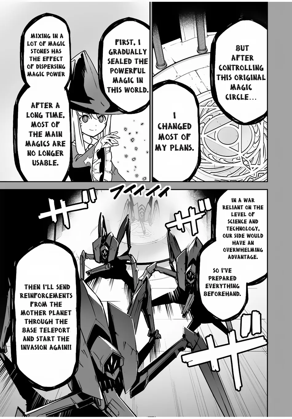 Yuusha Shoutai Kamoku Yuusha Wa Nagisa Renai - Page 11