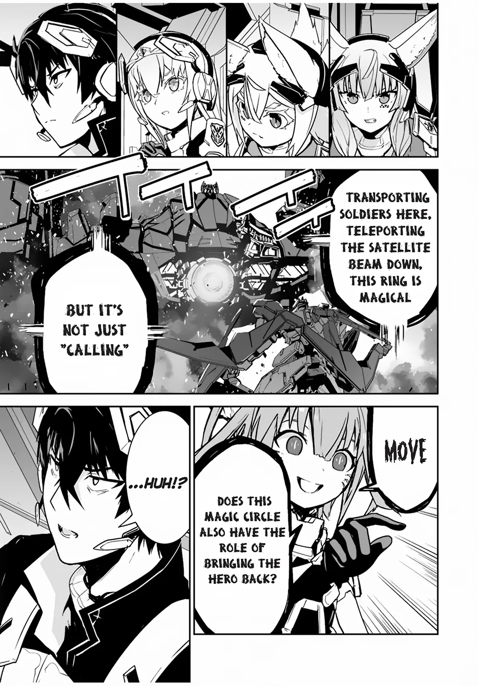 Yuusha Shoutai Kamoku Yuusha Wa Nagisa Renai - Page 13