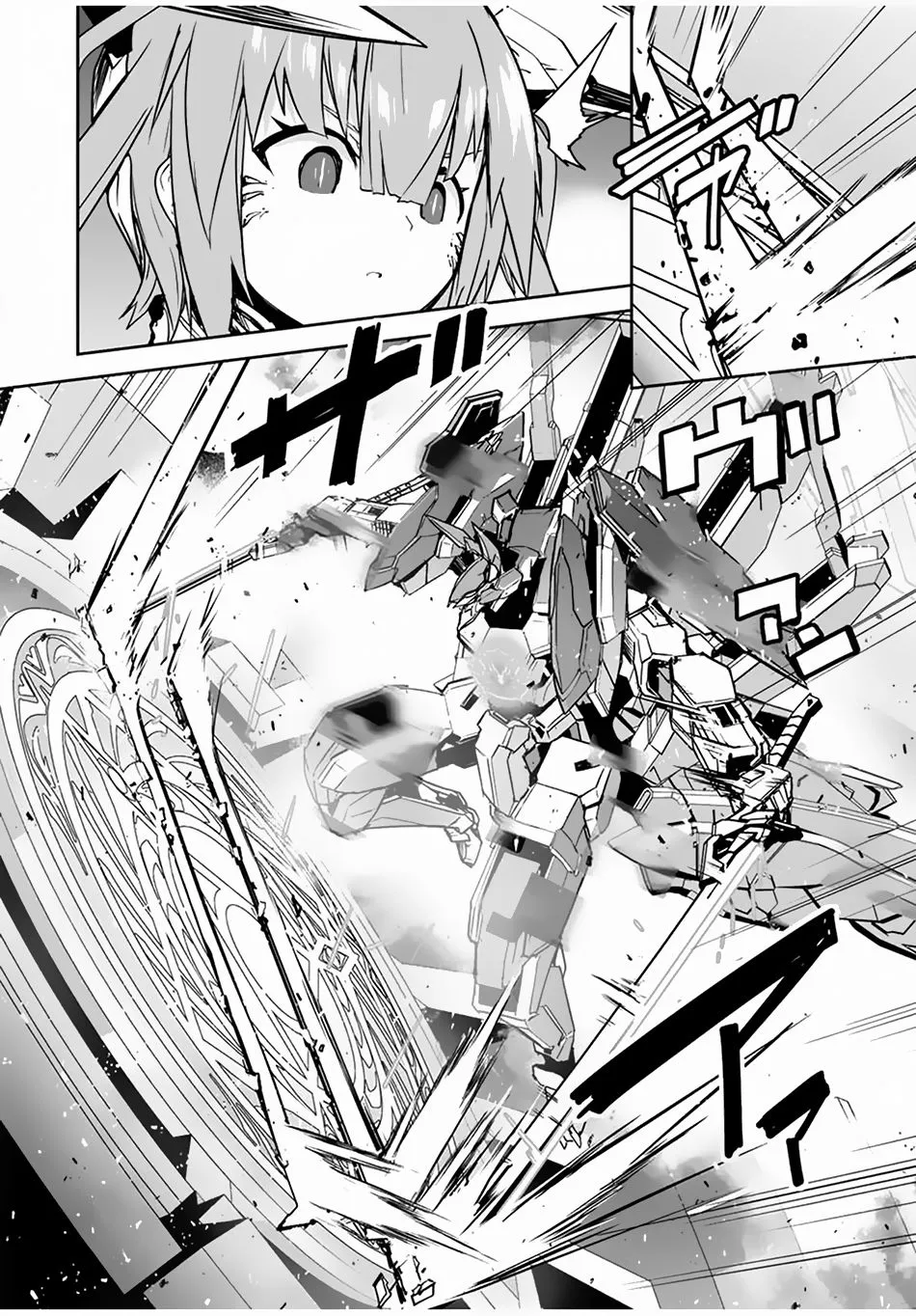 Yuusha Shoutai Kamoku Yuusha Wa Nagisa Renai - Page 16