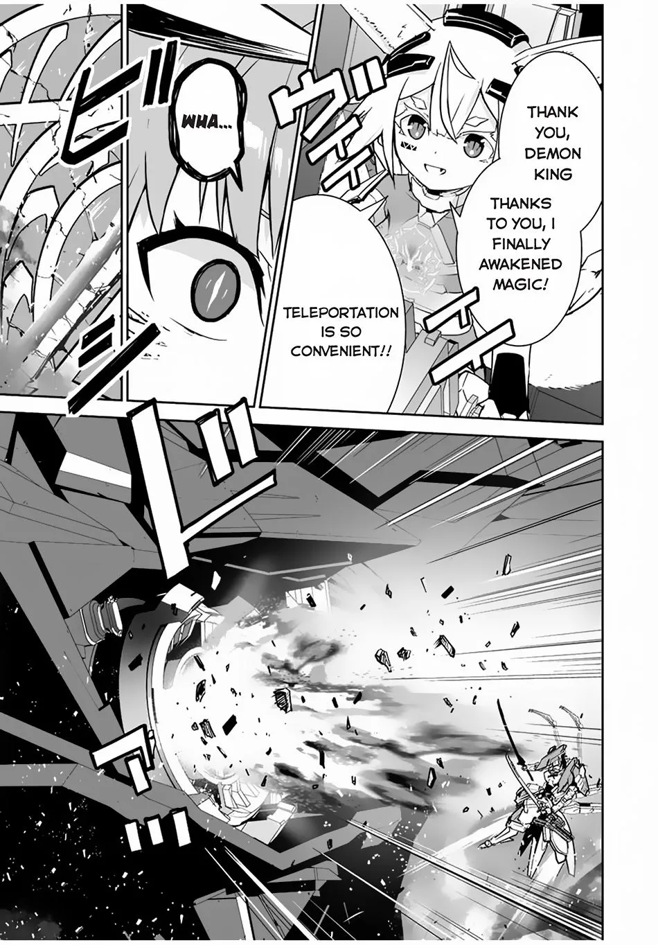 Yuusha Shoutai Kamoku Yuusha Wa Nagisa Renai - Page 17