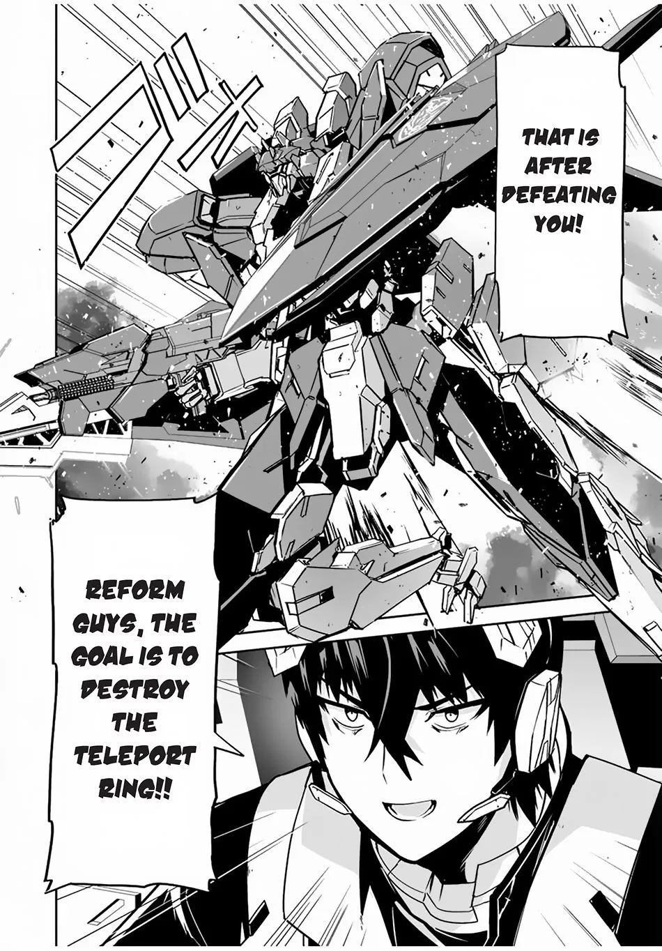 Yuusha Shoutai Kamoku Yuusha Wa Nagisa Renai - Page 7