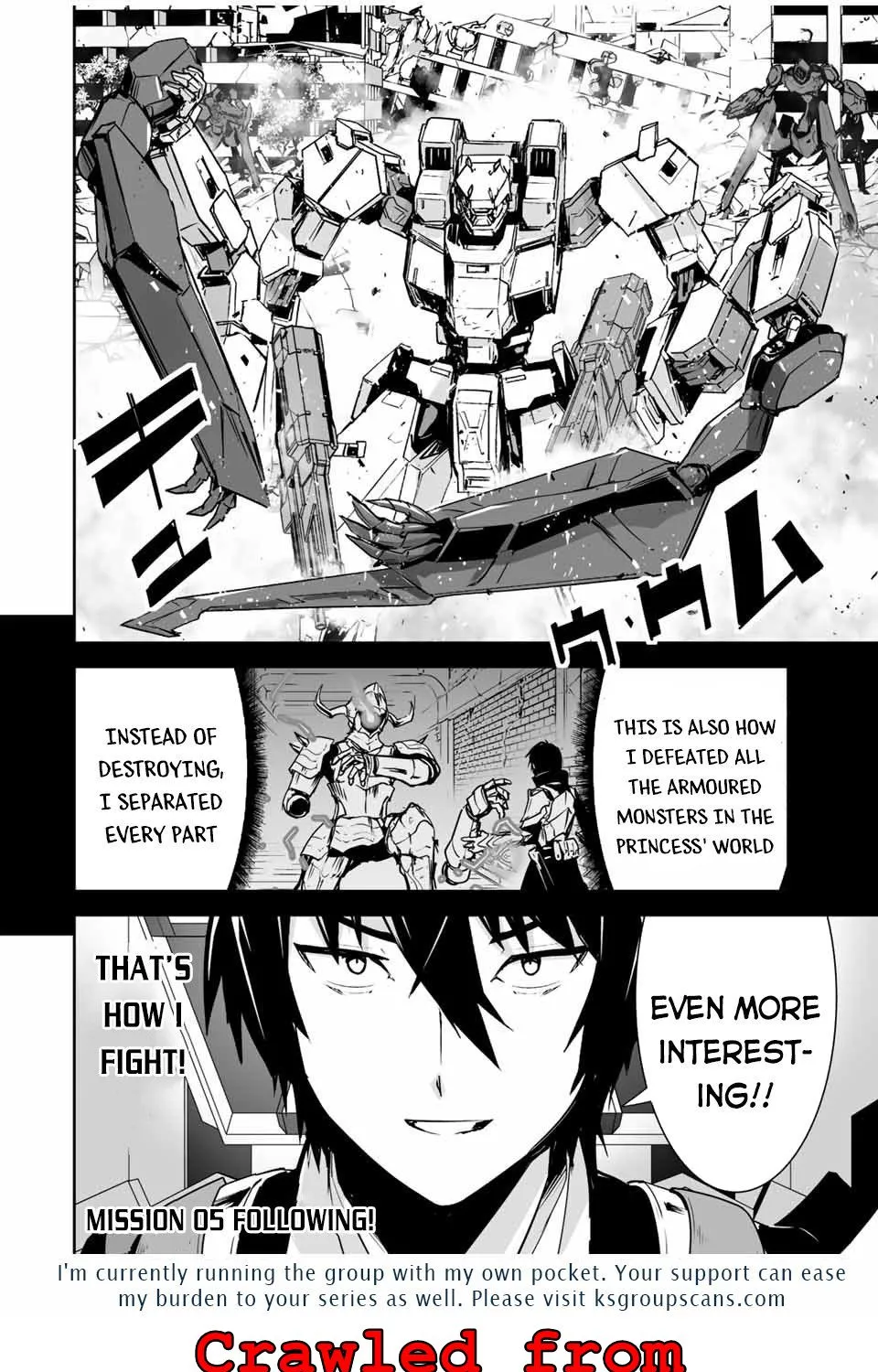 Yuusha Shoutai Kamoku Yuusha Wa Nagisa Renai - Page 27