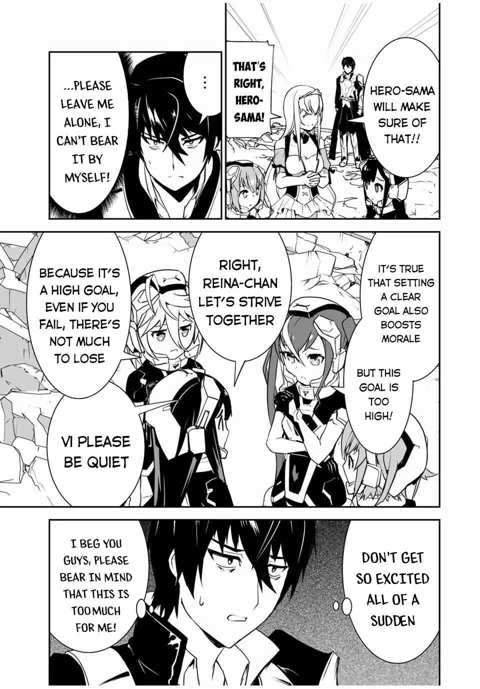 Yuusha Shoutai Kamoku Yuusha Wa Nagisa Renai - Page 7