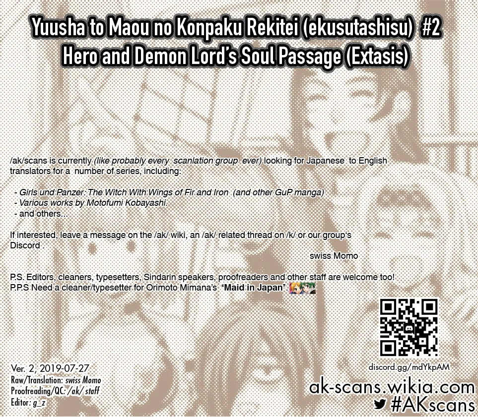 Yuusha to Maou no Konpaku Rekitei (Extasis) - Page 75