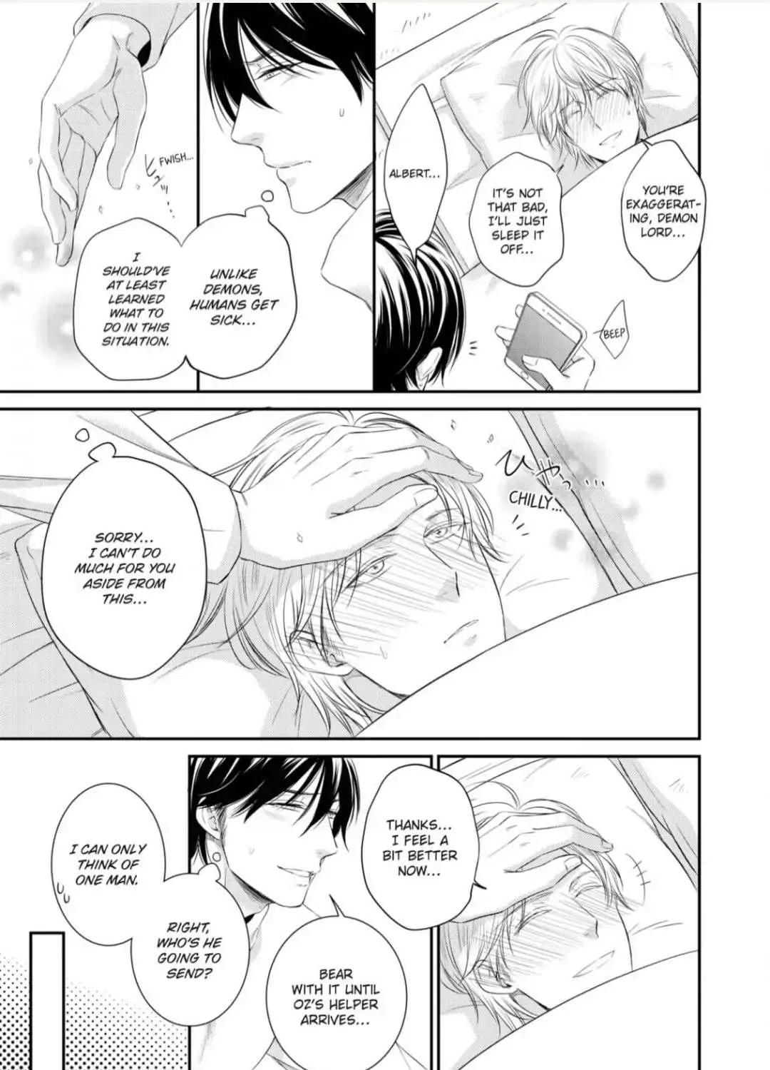 Yuusha to Maou no Love One-Room - Page 4