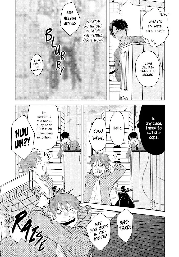 Yuutousei Wa Unmei No Akai Ito Ni Sakaraitai Chapter 6 page 11 - MangaKakalot