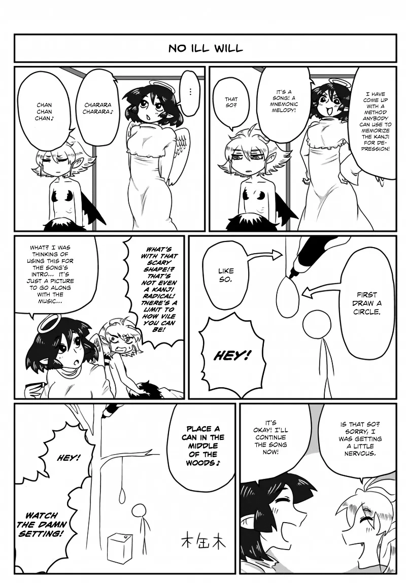 Yuuutsu-kun to Succubus-san - Page 2