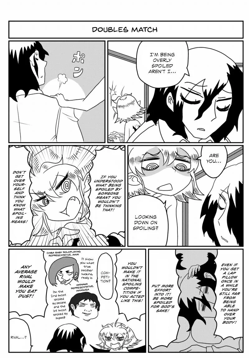 Yuuutsu-kun to Succubus-san - Page 2