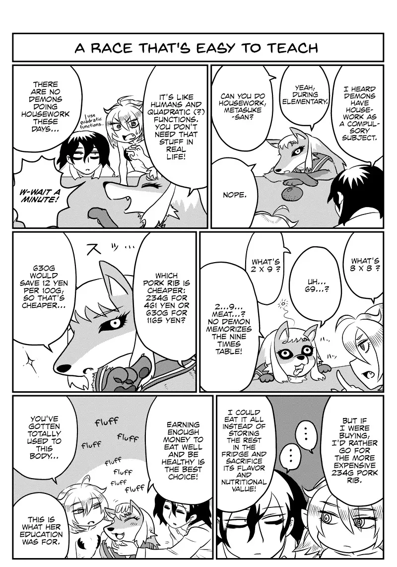 Yuuutsu-kun to Succubus-san - Page 1