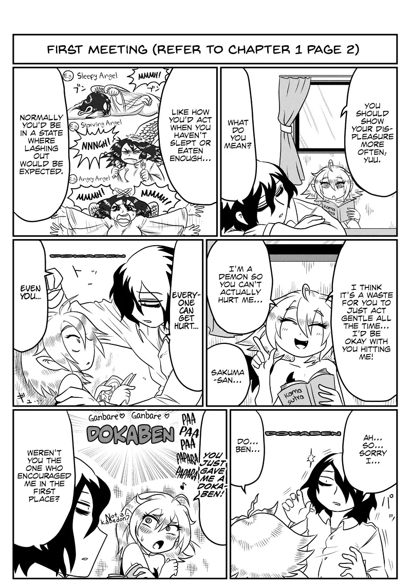 Yuuutsu-kun to Succubus-san - Page 1