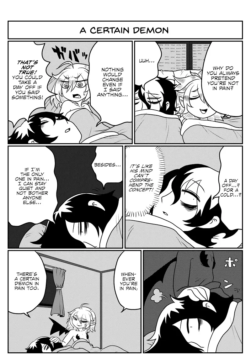 Yuuutsu-kun to Succubus-san - Page 1