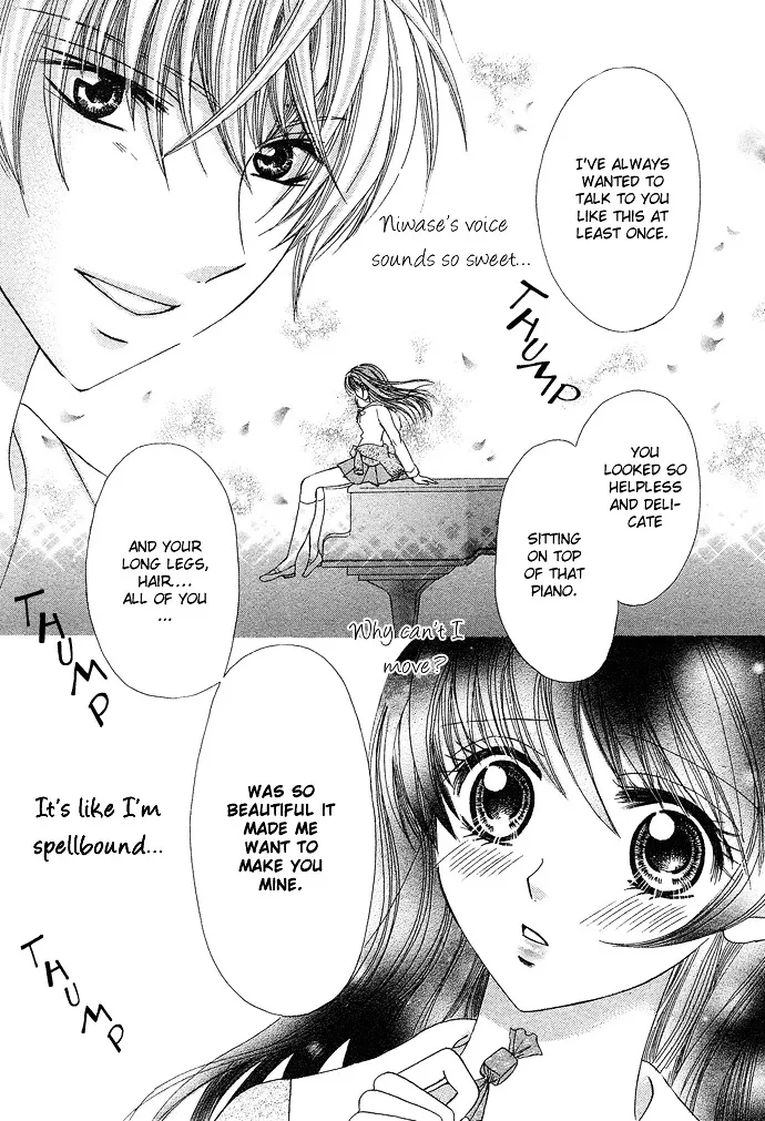 Yuuwaku Chocolate - Page 15