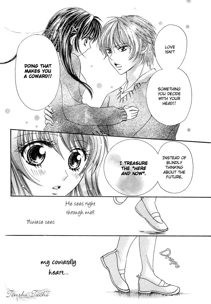 Yuuwaku Chocolate - Page 20