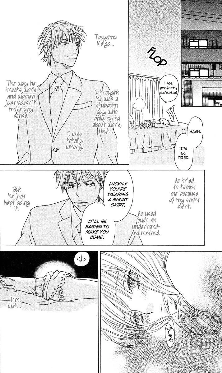 Yuuwaku no Bansan - Page 31