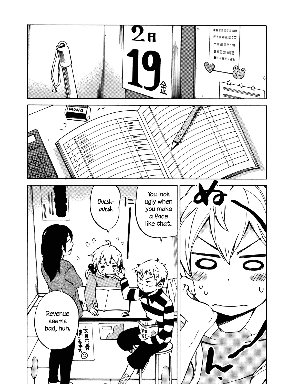 Yuuyake Rocket Pencil Chapter 16.1 page 35 - MangaKakalot