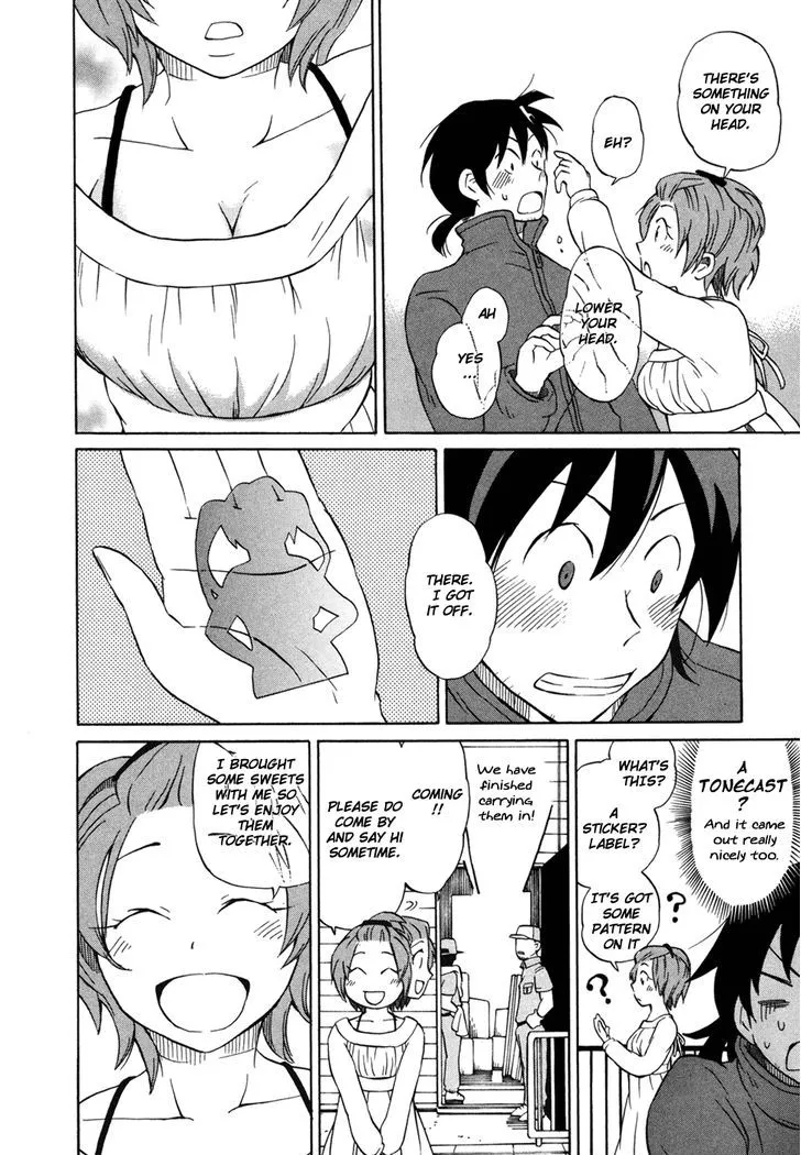 Yuuyake Rocket Pencil Chapter 2 page 16 - MangaKakalot