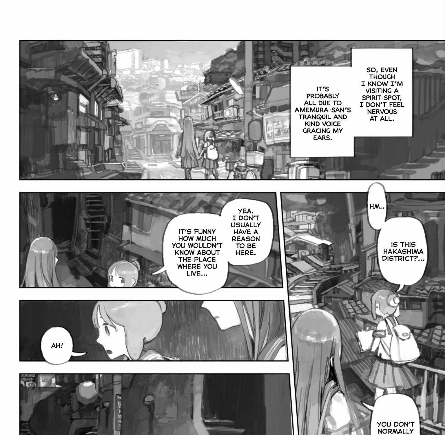 Yuuyake Trip - Page 21