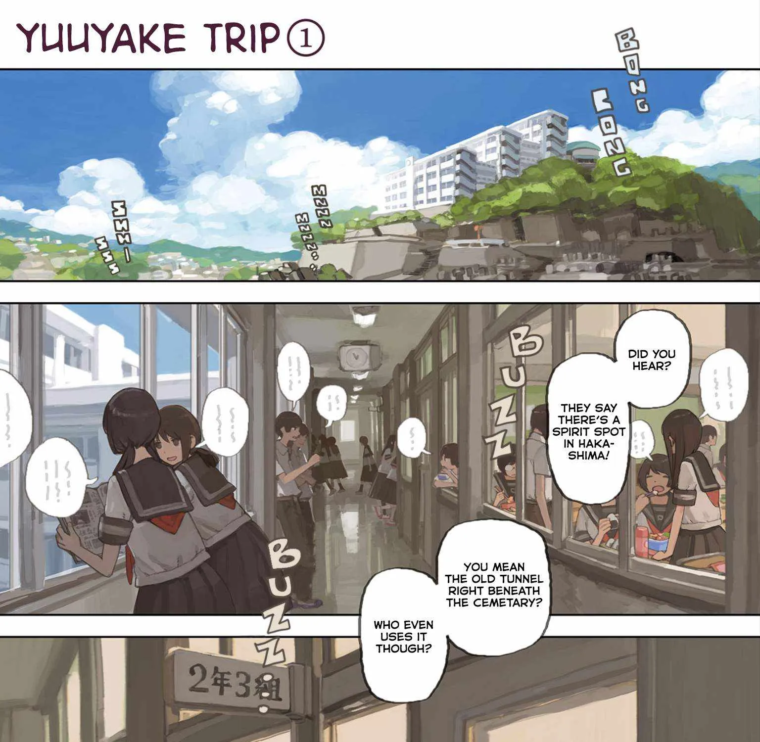 Yuuyake Trip - Page 3