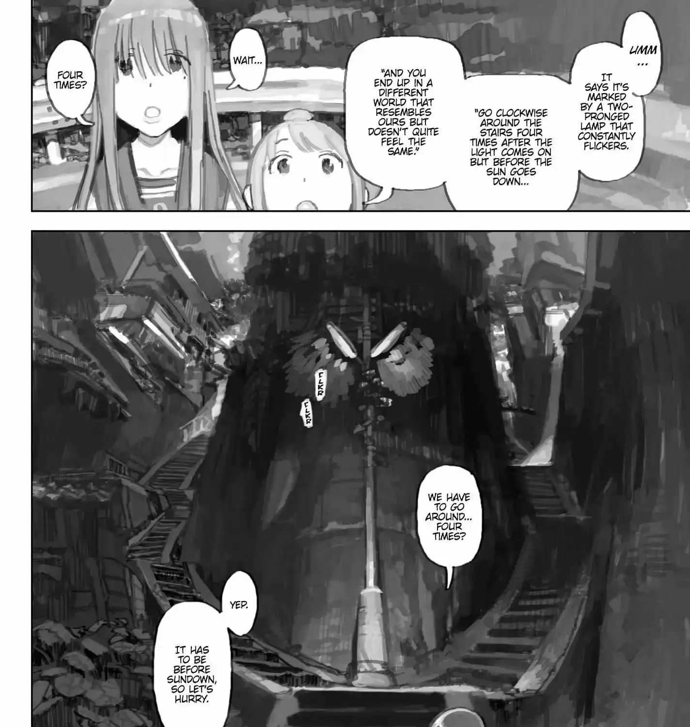 Yuuyake Trip - Page 11