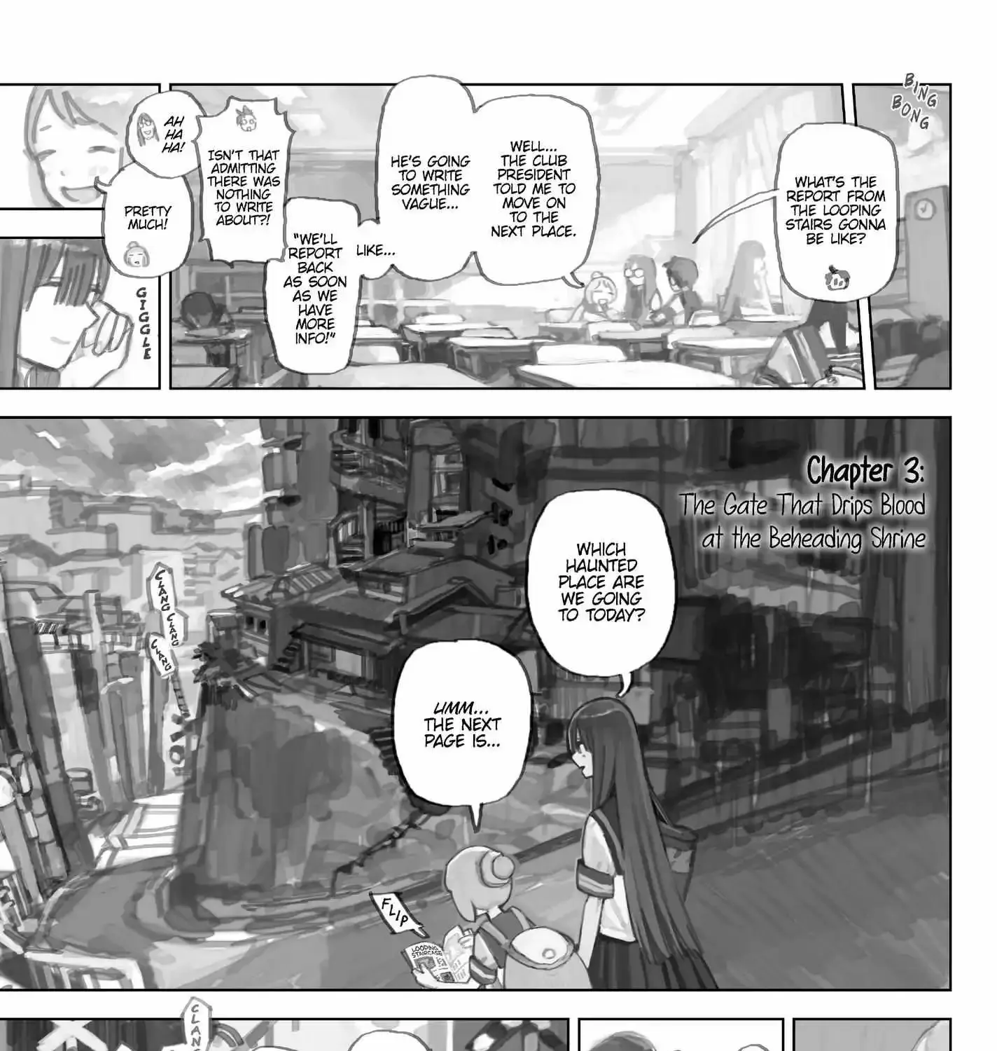 Yuuyake Trip - Page 1