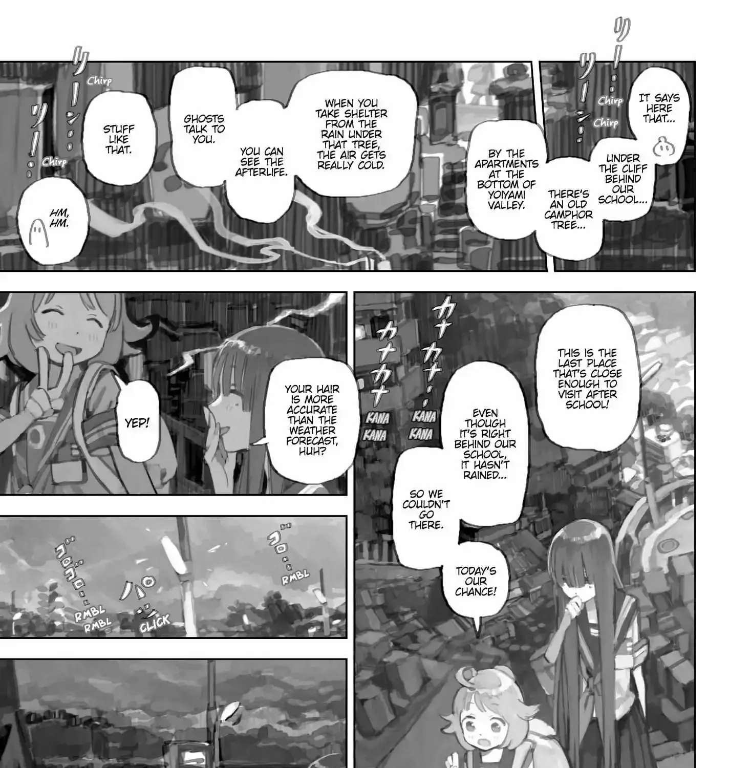 Yuuyake Trip - Page 6