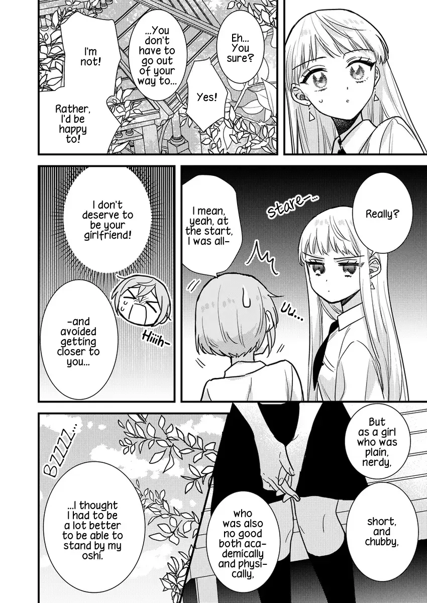 Yuzu And Rika - Page 5