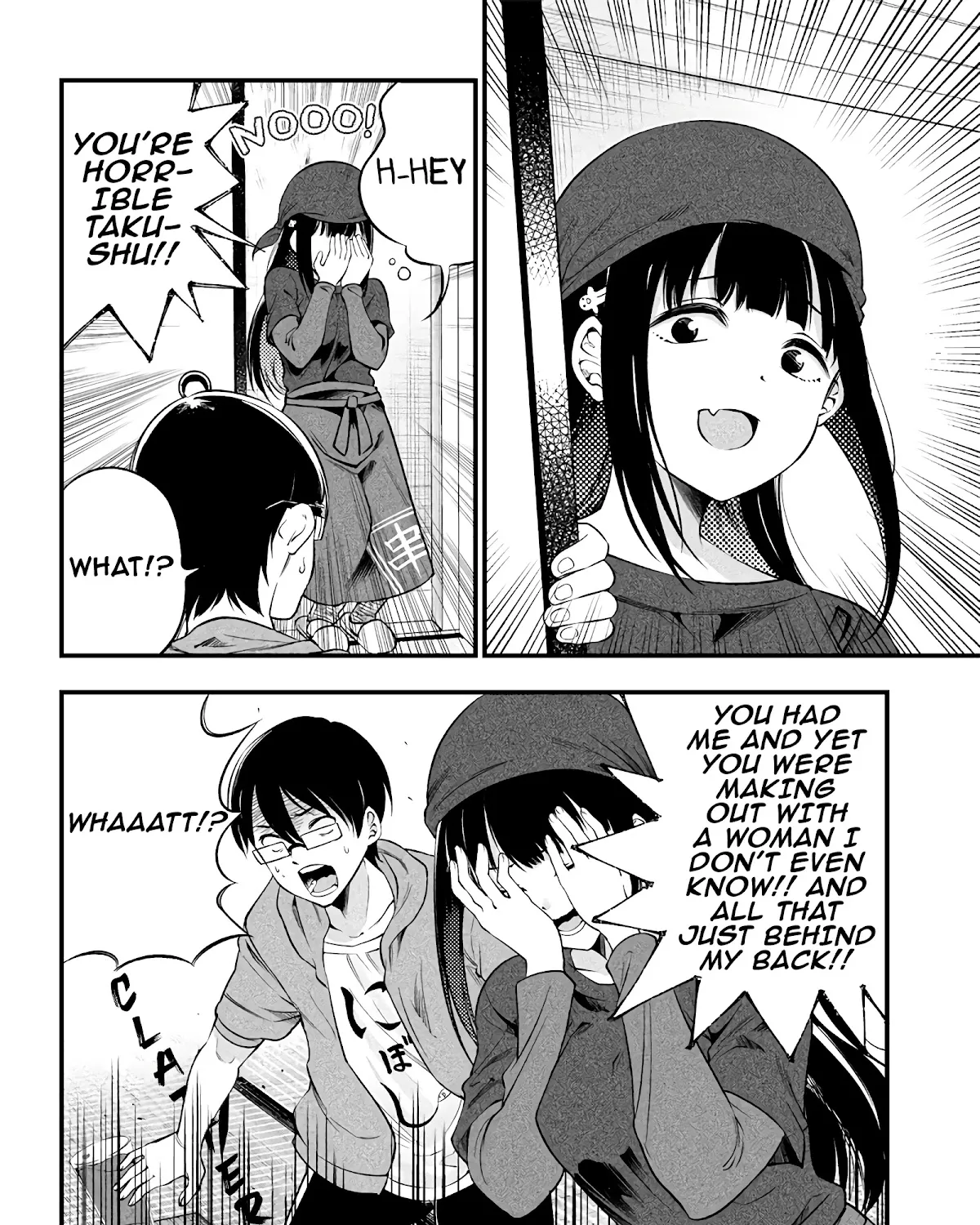 Yuzukawa-san wa, Sasshite Hoshii. - Page 22