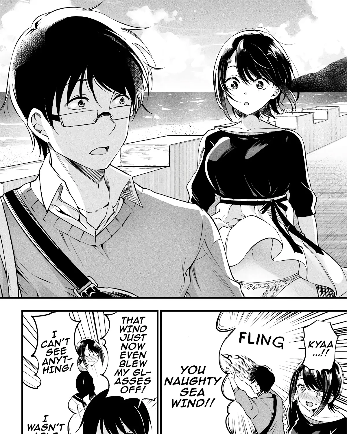 Yuzukawa-san wa, Sasshite Hoshii. - Page 14