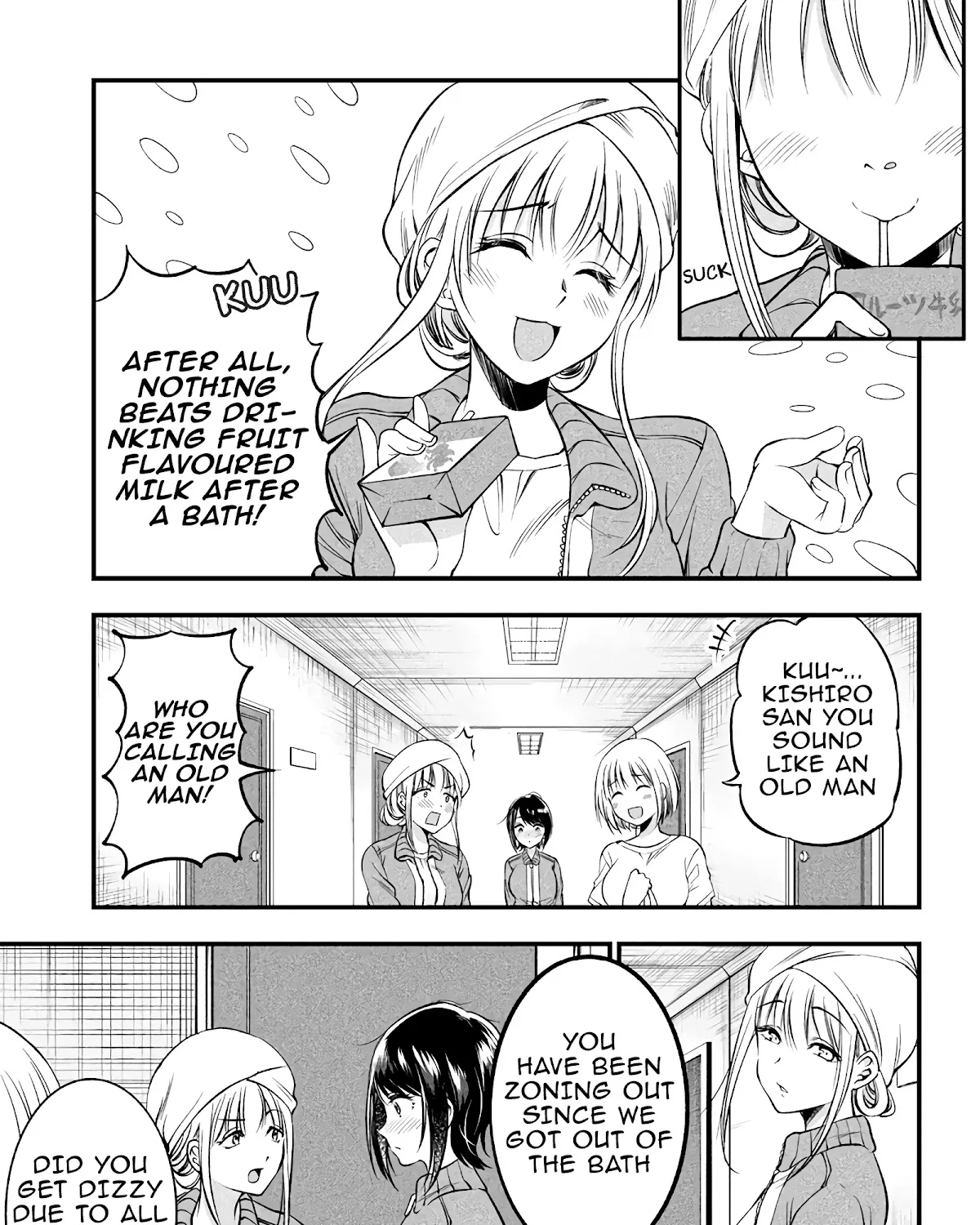 Yuzukawa-san wa, Sasshite Hoshii. - Page 28