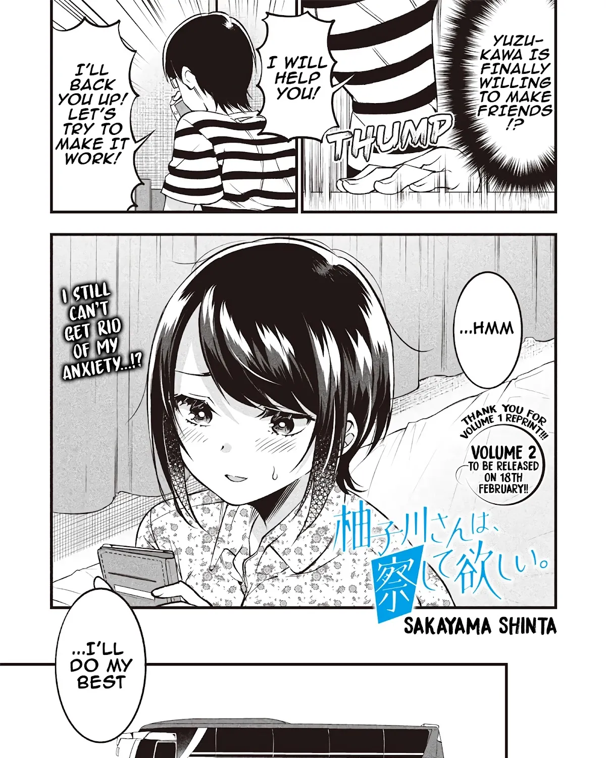 Yuzukawa-san wa, Sasshite Hoshii. - Page 4