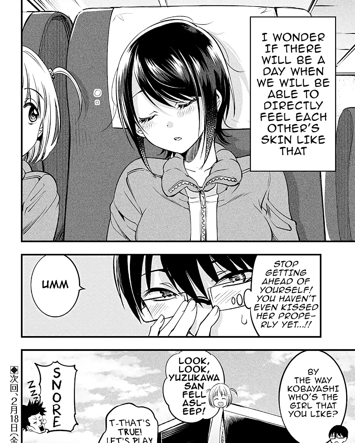 Yuzukawa-san wa, Sasshite Hoshii. - Page 34