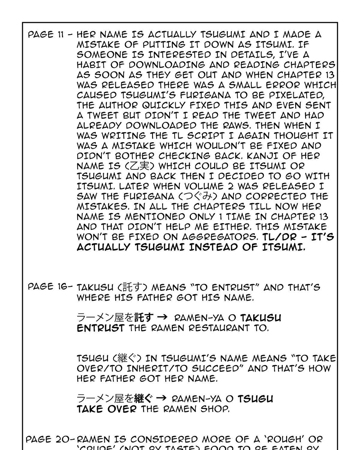 Yuzukawa-san wa, Sasshite Hoshii. - Page 46