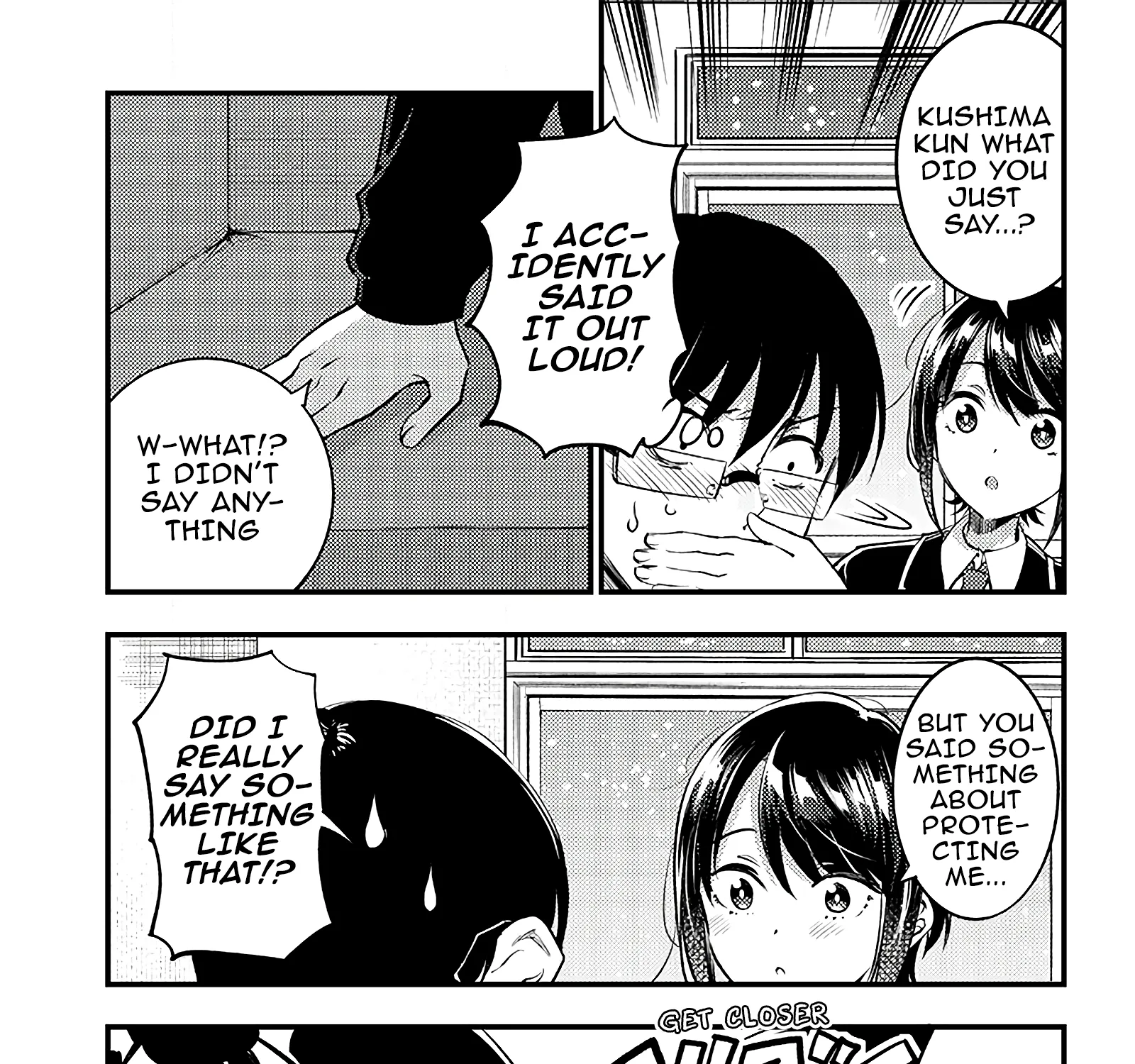 Yuzukawa-san wa, Sasshite Hoshii. - Page 24