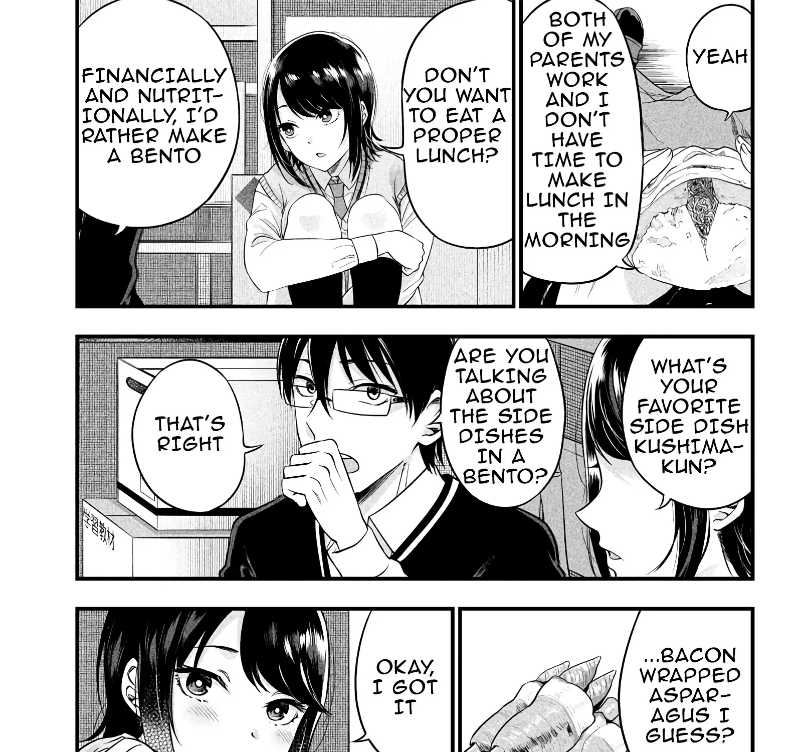 Yuzukawa-san wa, Sasshite Hoshii. - Page 4