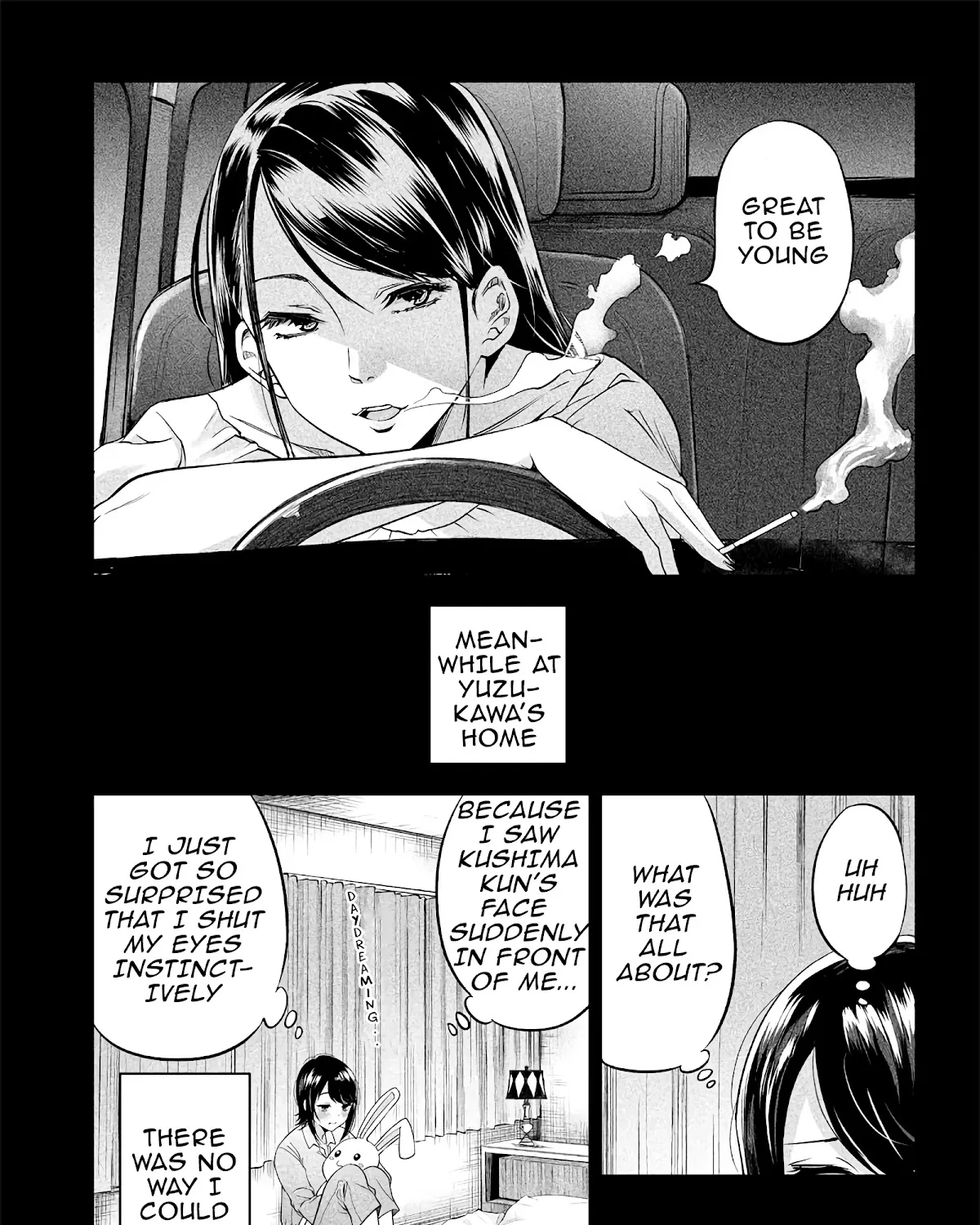 Yuzukawa-san wa, Sasshite Hoshii. - Page 2