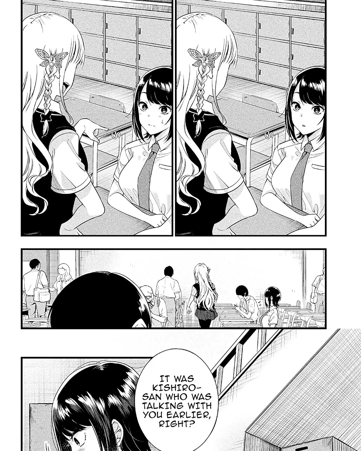 Yuzukawa-san wa, Sasshite Hoshii. - Page 4