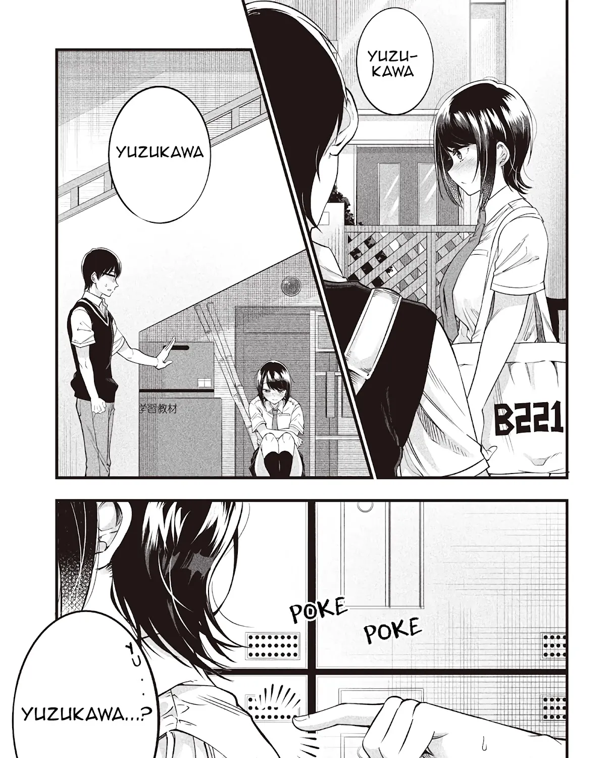 Yuzukawa-san wa, Sasshite Hoshii. - Page 2