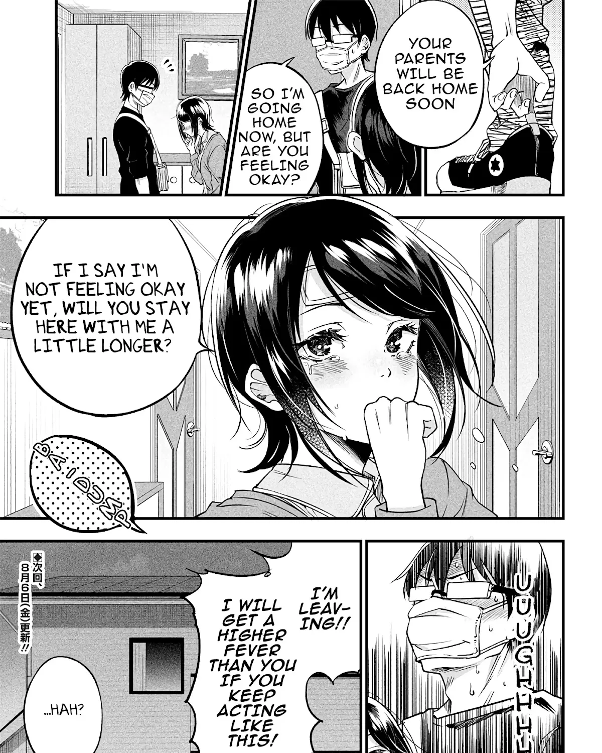 Yuzukawa-san wa, Sasshite Hoshii. - Page 42