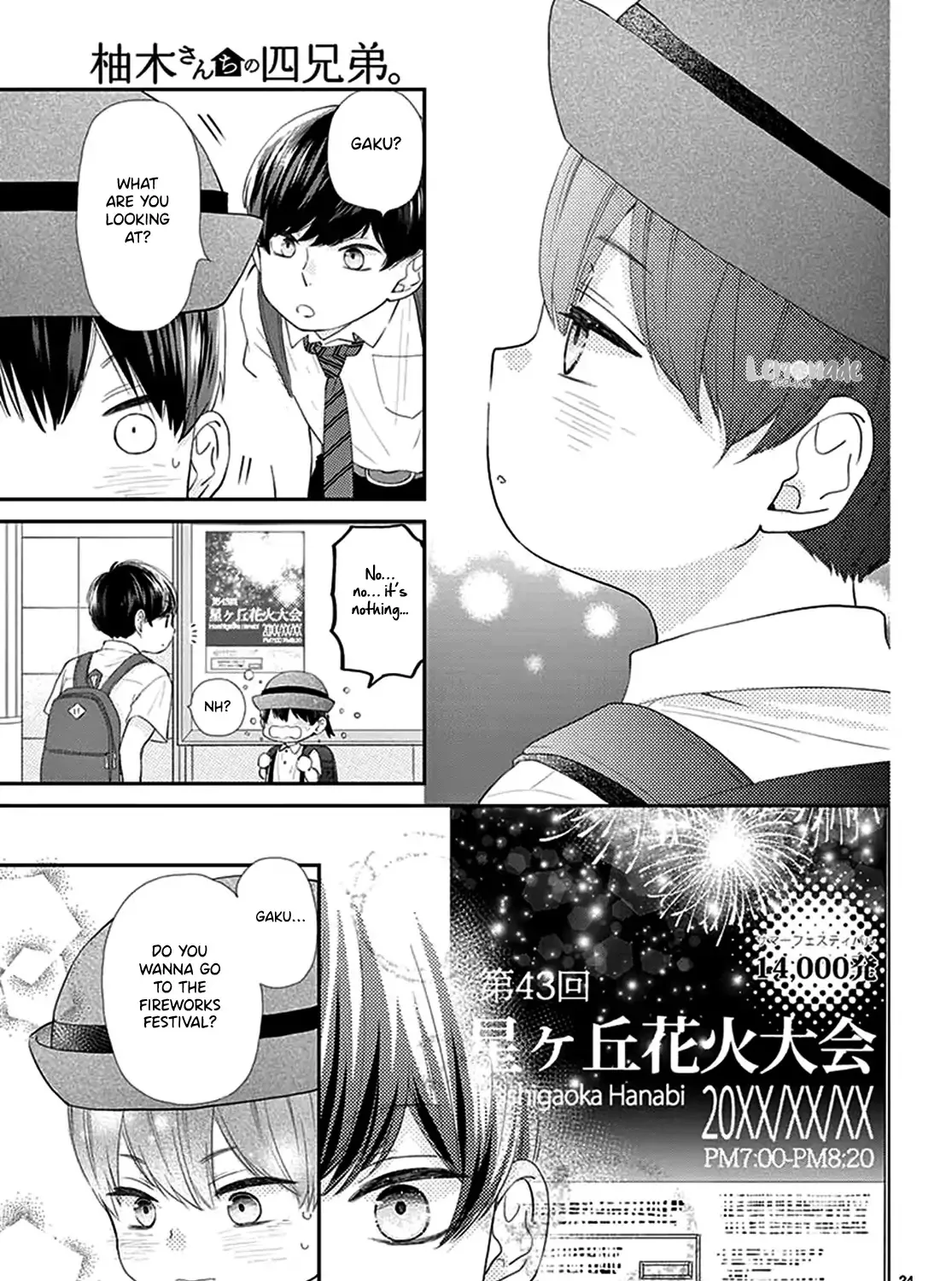 Yuzuki-san chi no Yon Kyoudai - Page 44