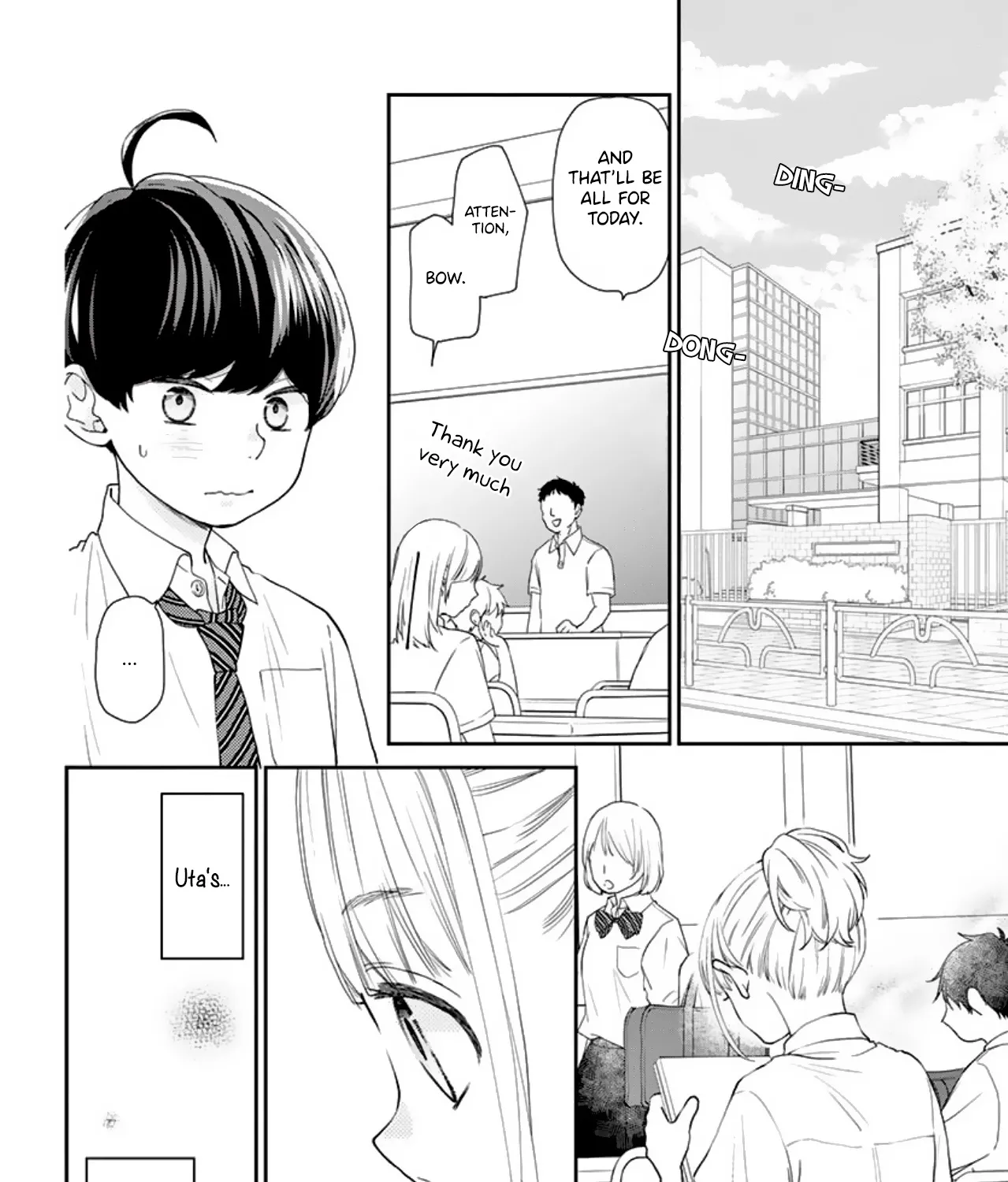 Yuzuki-san chi no Yon Kyoudai - Page 32